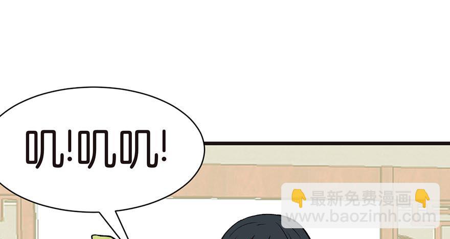 第43章 我果然不喜欢讲道理108