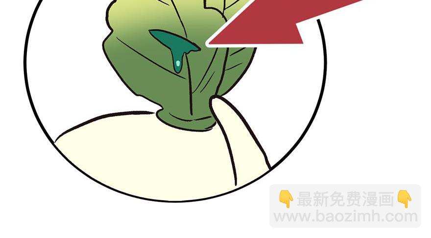 第43章 我果然不喜欢讲道理111
