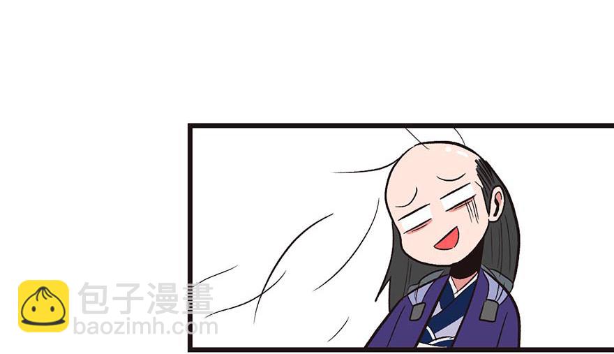第43章 我果然不喜欢讲道理117