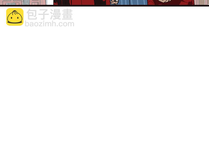 第43章 我果然不喜欢讲道理133