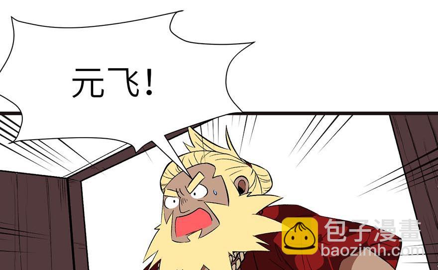 第43章 我果然不喜欢讲道理18