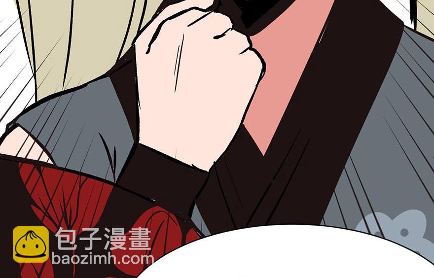 第43章 我果然不喜欢讲道理30