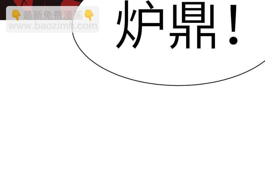 第43章 我果然不喜欢讲道理31