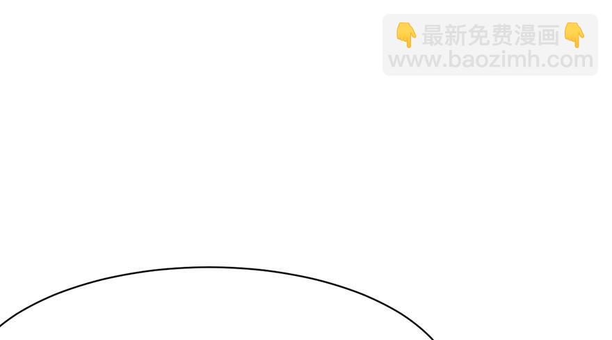 第43章 我果然不喜欢讲道理65