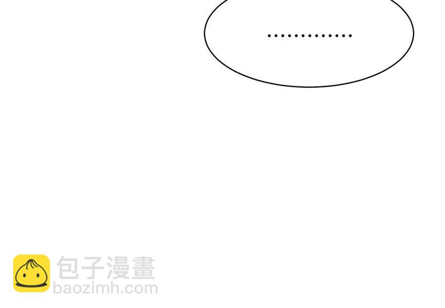 第43章 我果然不喜欢讲道理71