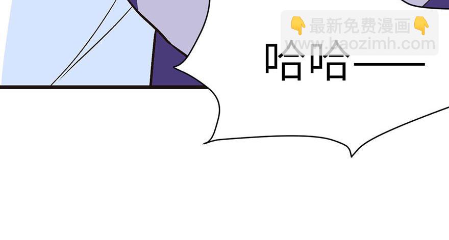 第43章 我果然不喜欢讲道理94