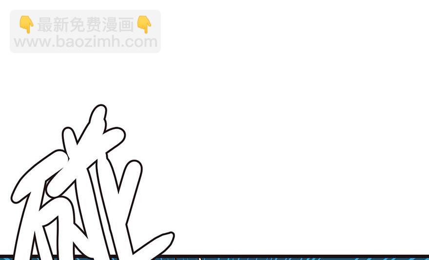 第43章 我果然不喜欢讲道理95