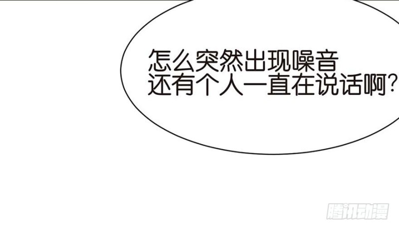 第44章 追魂楼找上门来了100