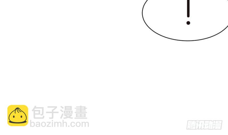 第44章 追魂楼找上门来了11