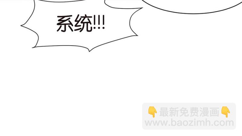 第44章 追魂楼找上门来了110