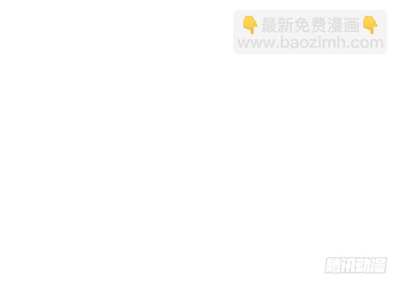 第44章 追魂楼找上门来了21