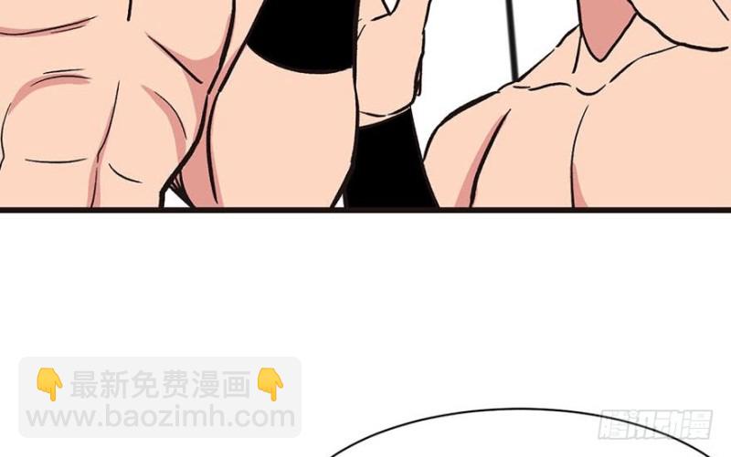 第44章 追魂楼找上门来了26