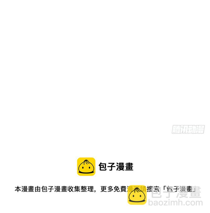 第44章 追魂楼找上门来了54