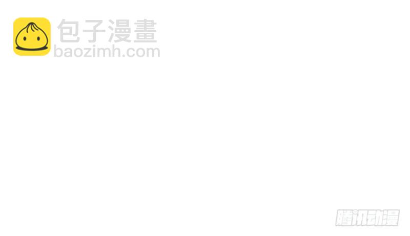 第44章 追魂楼找上门来了57