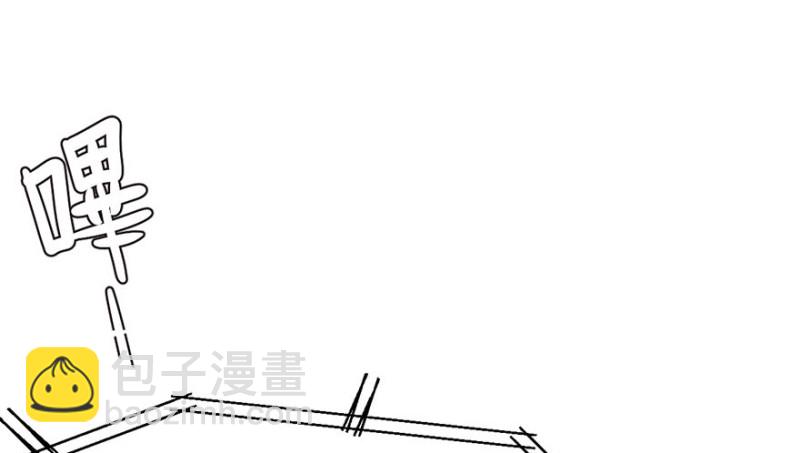 第44章 追魂楼找上门来了97