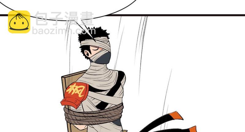 第45章 这是个：育儿系统！36