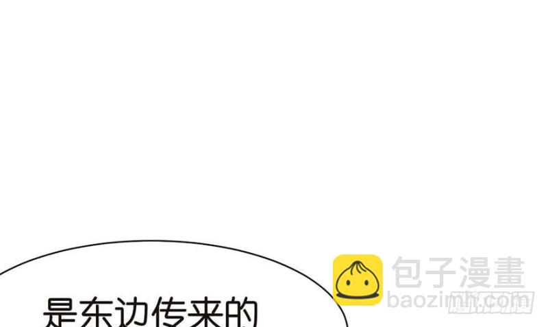 第45章 这是个：育儿系统！62