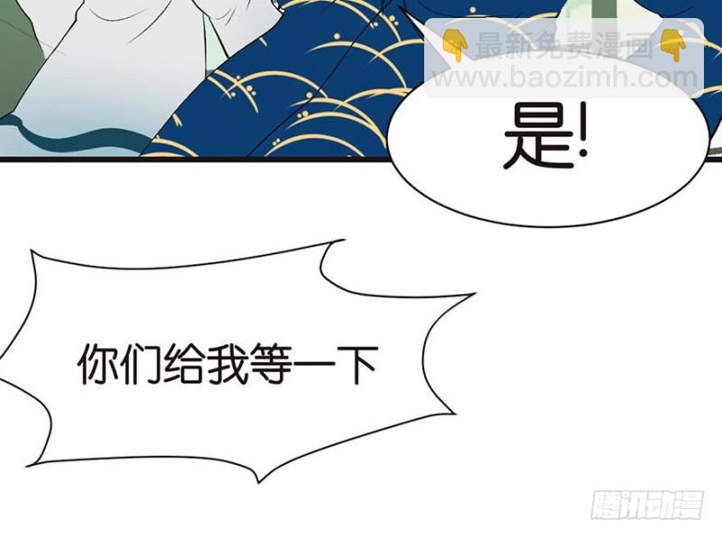第45章 这是个：育儿系统！67