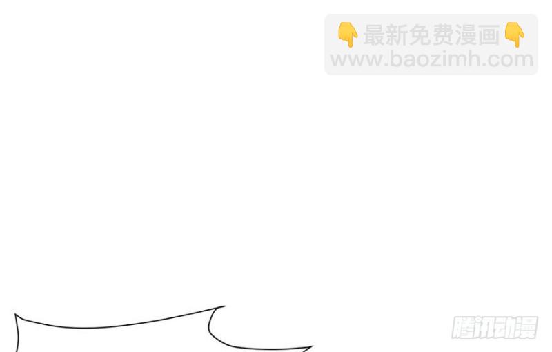 第46章 打扰掌门睡觉后果自负102
