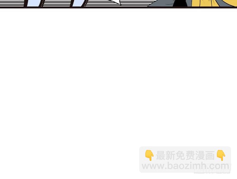 第46章 打扰掌门睡觉后果自负116