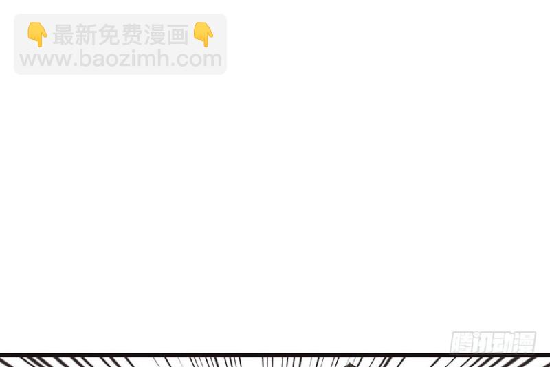 第46章 打扰掌门睡觉后果自负120