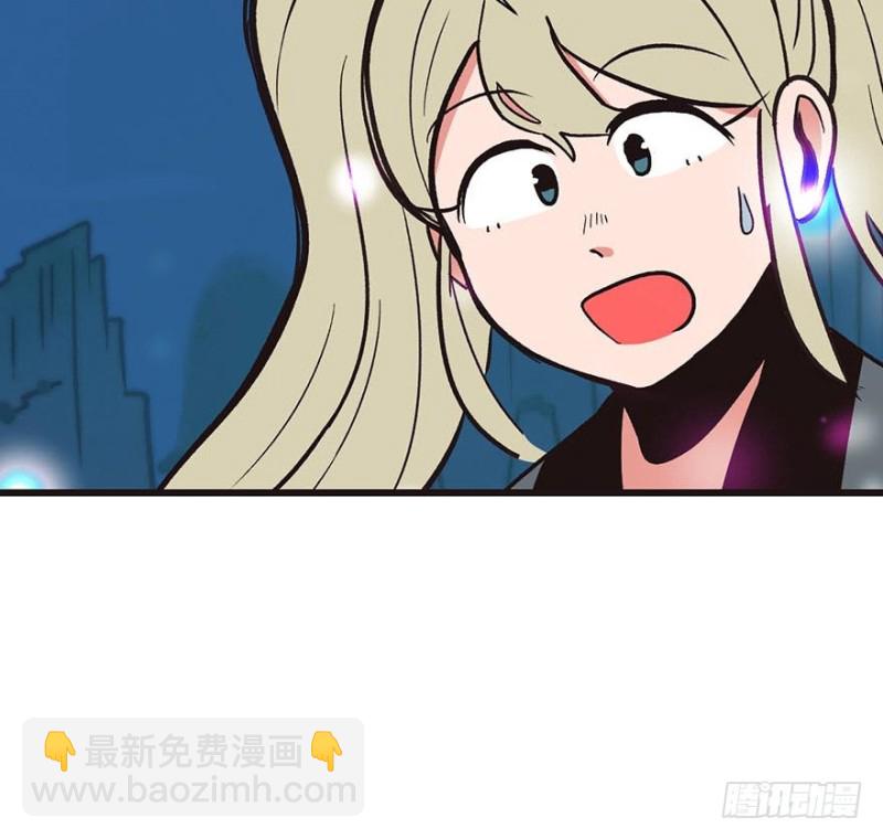 第46章 打扰掌门睡觉后果自负18