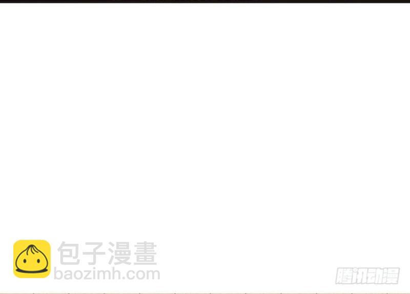 第46章 打扰掌门睡觉后果自负3