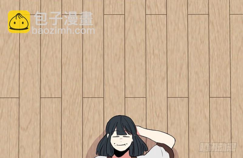 第46章 打扰掌门睡觉后果自负4