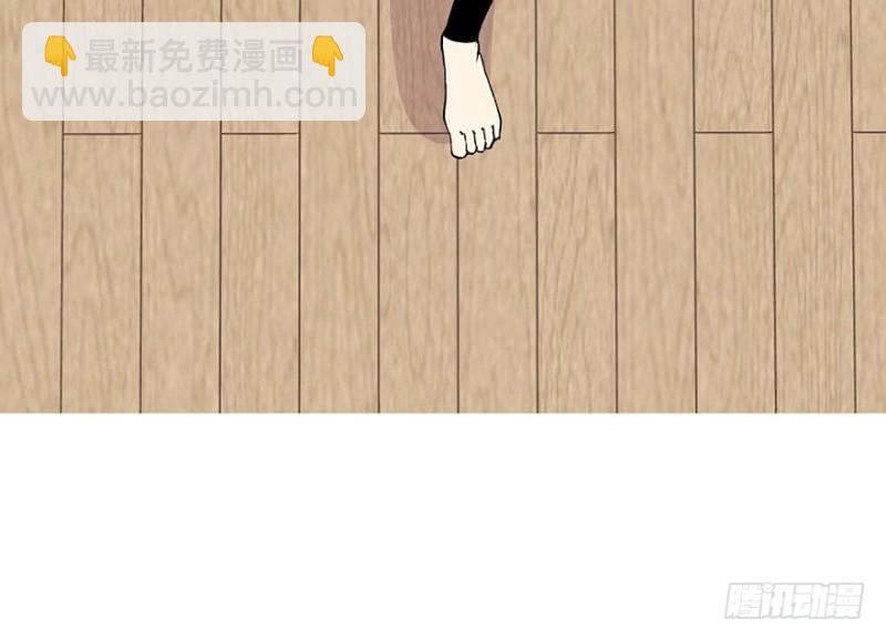 第46章 打扰掌门睡觉后果自负6