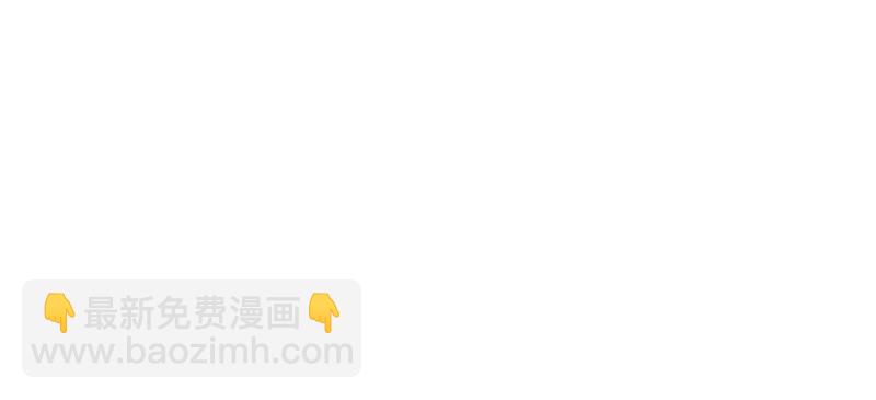 第47章 升仙塔的第一层！110
