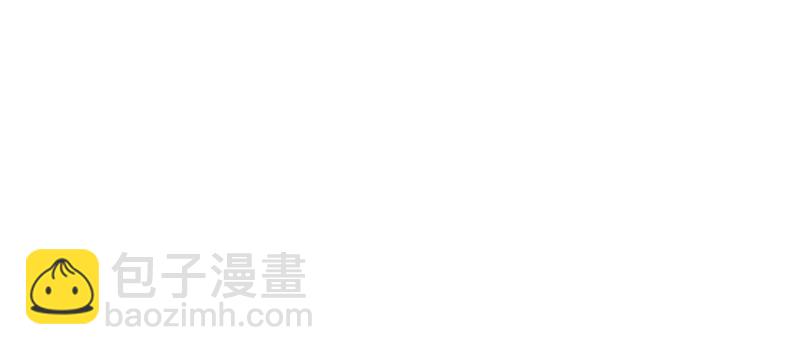 第47章 升仙塔的第一层！134