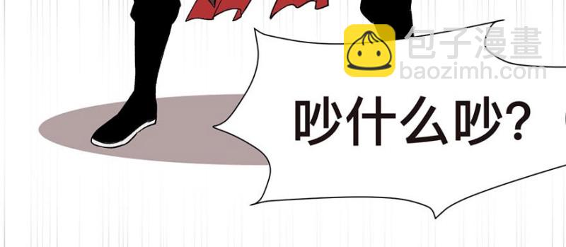 第47章 升仙塔的第一层！15
