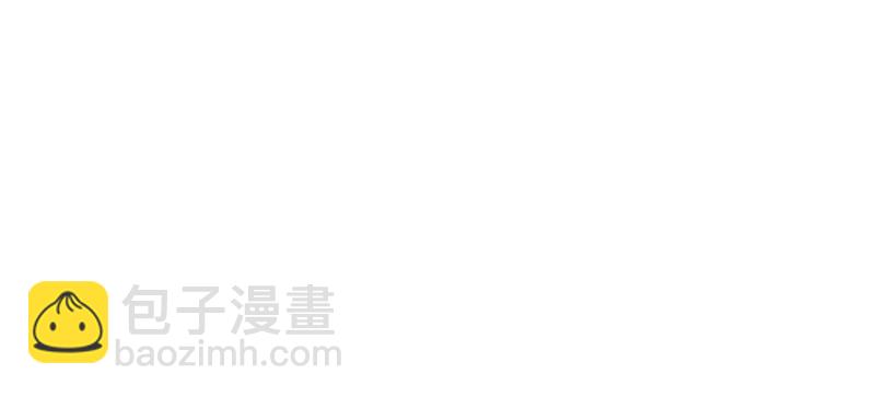 第47章 升仙塔的第一层！16