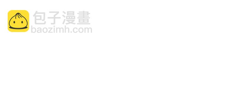第47章 升仙塔的第一层！19