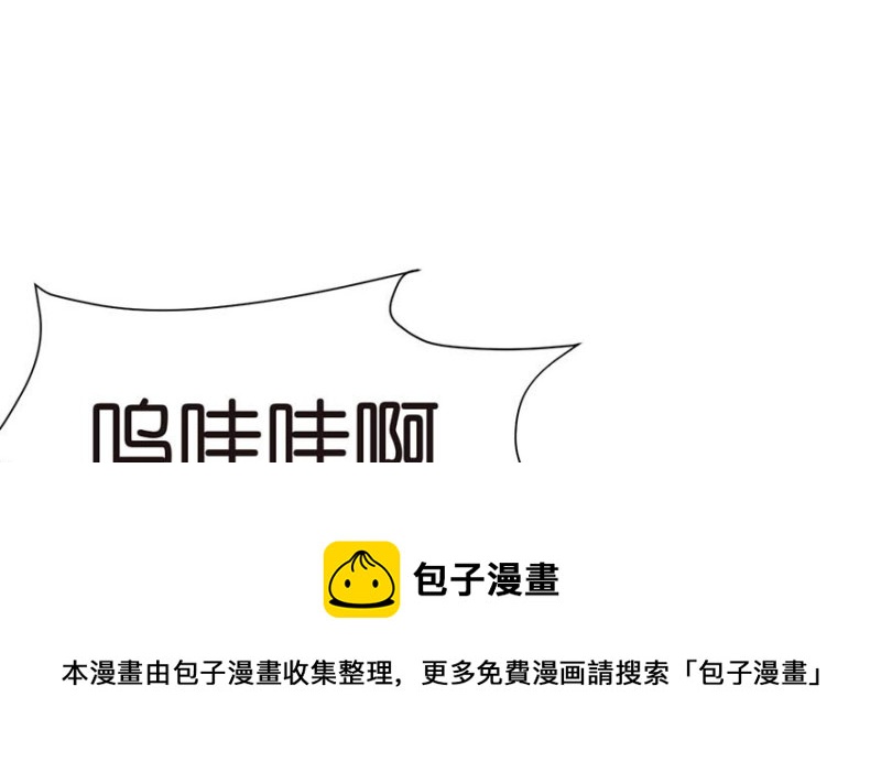 第47章 升仙塔的第一层！20