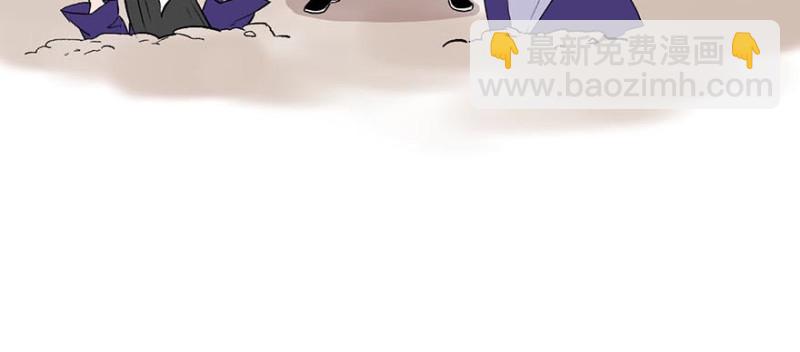 第47章 升仙塔的第一层！28