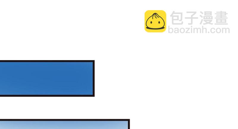 第47章 升仙塔的第一层！42