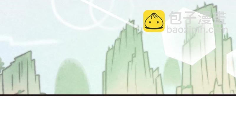 第47章 升仙塔的第一层！44