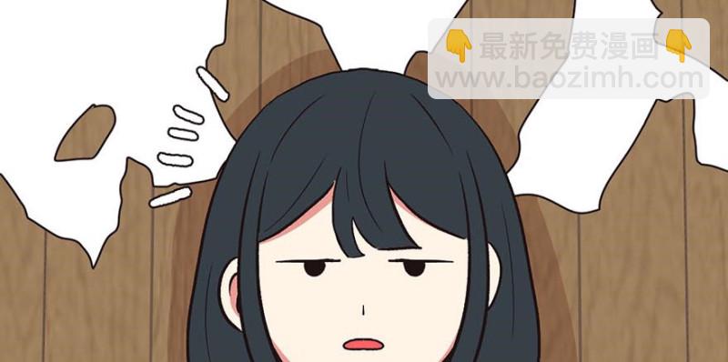 第47章 升仙塔的第一层！47
