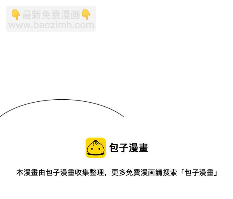 第47章 升仙塔的第一层！54