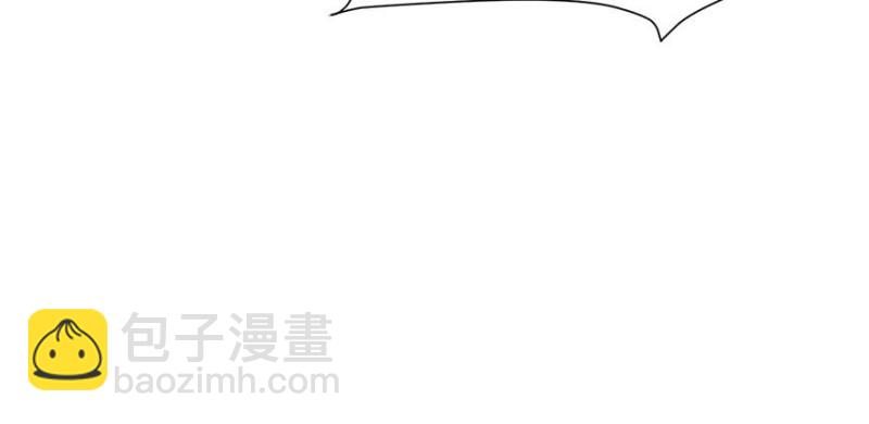 第47章 升仙塔的第一层！6