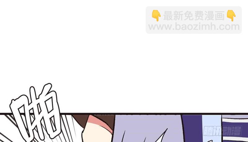 第47章 升仙塔的第一层！7
