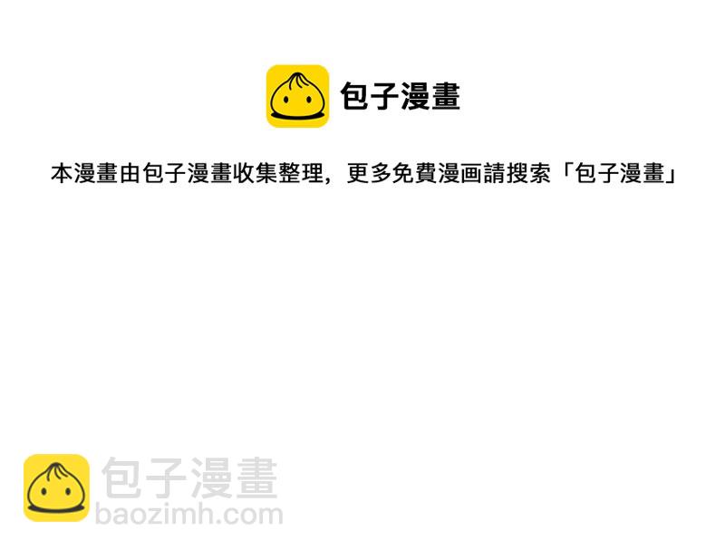 第47章 升仙塔的第一层！74