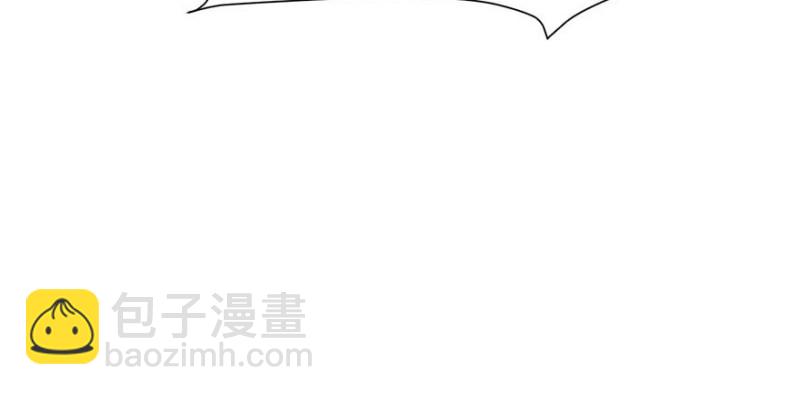 第47章 升仙塔的第一层！78