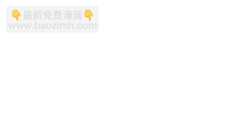 第47章 升仙塔的第一层！82