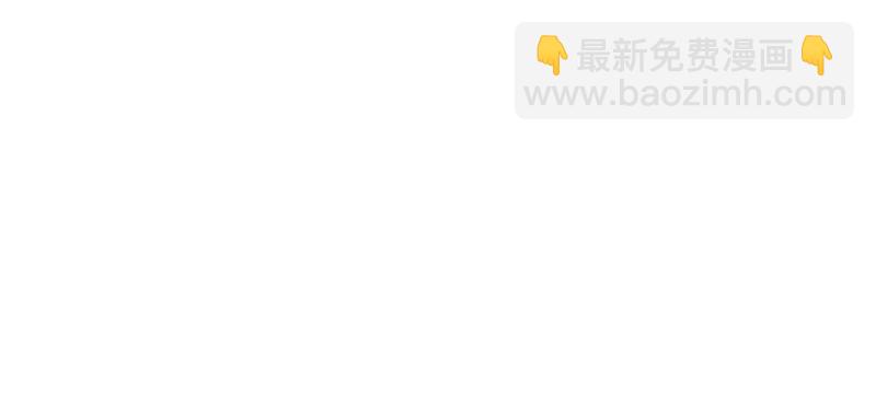 第47章 升仙塔的第一层！87