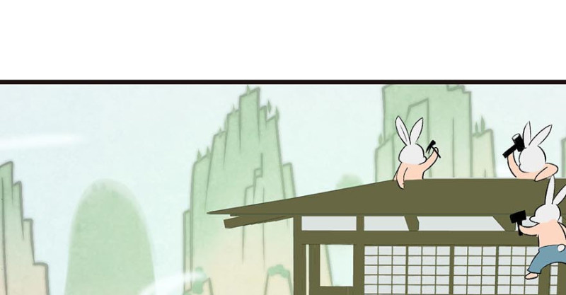 第47章 升仙塔的第一层！88