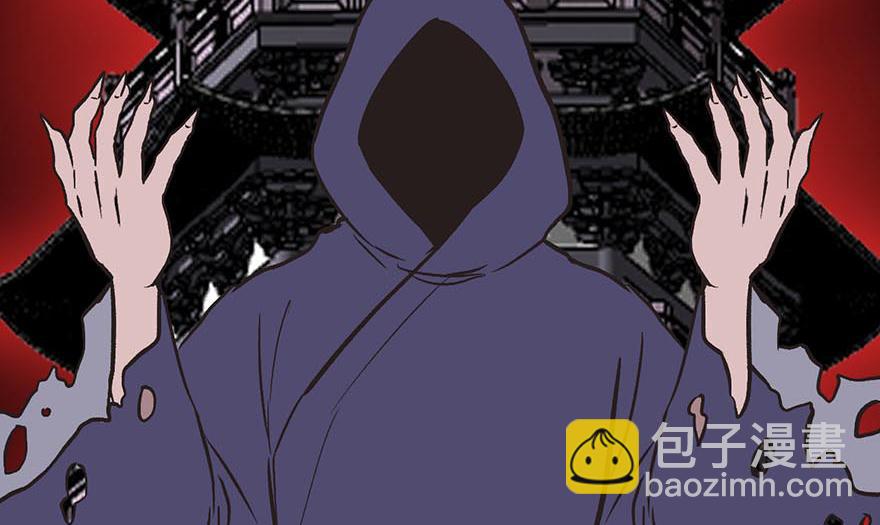 第49章 反派有颗做论文的心104