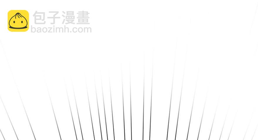 第49章 反派有颗做论文的心110
