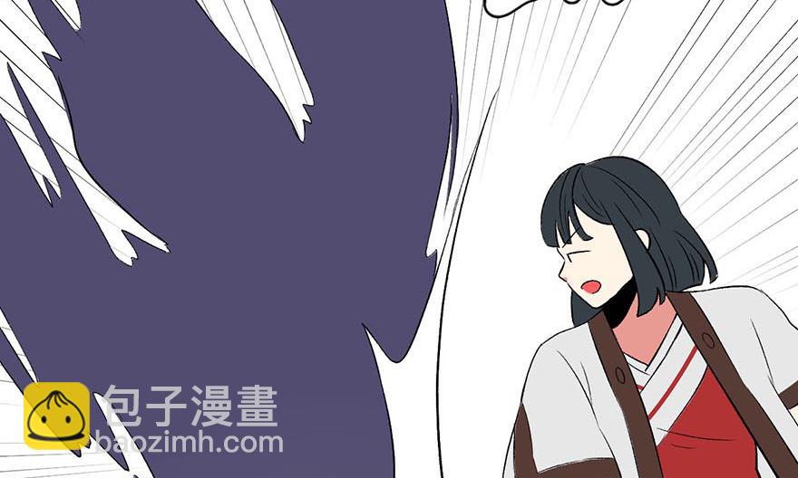 第49章 反派有颗做论文的心112